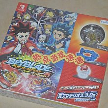 NS Switch 魂斗羅 加盧加行動 中文版 歷史價格詳細信息