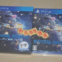 易匯空間 全新11區版！PSV 傳頌之物 虛偽的假面，首發版，含封入特典 YX2121 歷史價格詳細信息