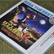 全新日影《怪童：聖》DVD 松山研一 中川雅也 新木優子 日本將棋史傳奇首次搬上大銀幕 歷史價格詳細信息