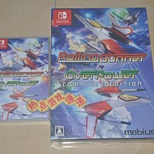 易匯空間 全新日版！NS Switch 12枚游戲卡帶收納盒 角落生物限定 YX2110 歷史價格詳細信息