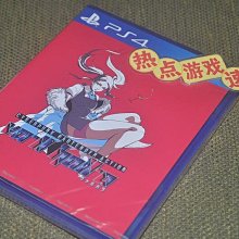 易匯空間 全新港版中文首發版！PS3 英雄傳說：閃之軌跡2 YX597 歷史價格詳細信息
