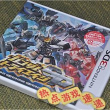 早期日月潭紀念筷子 XXX1 歷史價格詳細信息