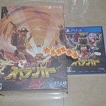 易匯空間 全新11區版！PSV 傳頌之物 虛偽的假面，首發版，含封入特典 YX2121 歷史價格詳細信息