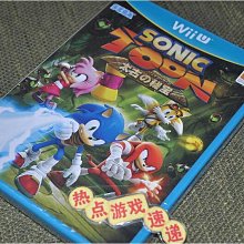 易匯空間 索尼PS4游戲 漫威蜘蛛俠 邁爾斯莫拉里斯 蜘蛛俠2 中文YX3450 歷史價格詳細信息