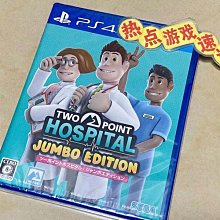 易匯空間 全新11區版！PSV 傳頌之物 虛偽的假面，首發版，含封入特典 YX2121 歷史價格詳細信息