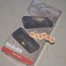 KF  Switch《瑪利歐》卡匣收納盒 2 片裝 10/20【預購9/11】【GAME休閒館】 歷史價格詳細信息