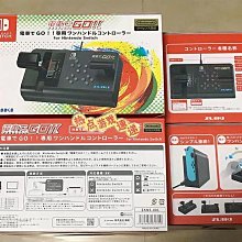 易匯空間 全新日版！NS Switch 12枚游戲卡帶收納盒 角落生物限定 YX2110 歷史價格詳細信息