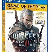 易匯空間 PS4游戲二手 菲利斯菲麗絲的工作室 菲莉絲的煉金術士  中文 YX2598 歷史價格詳細信息