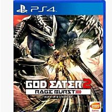 易匯空間 PS4游戲二手 菲利斯菲麗絲的工作室 菲莉絲的煉金術士  中文 YX2598 歷史價格詳細信息