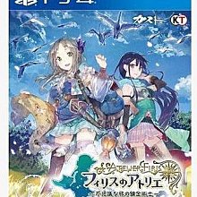 易匯空間 PS4游戲二手 菲利斯菲麗絲的工作室 菲莉絲的煉金術士  中文 YX2598 價格比較,價格查詢,歷史價格詳細信息