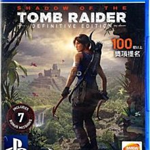 易匯空間 PS4游戲二手 菲利斯菲麗絲的工作室 菲莉絲的煉金術士  中文 YX2598 歷史價格詳細信息