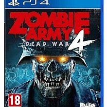 易匯空間 PS4游戲二手 菲利斯菲麗絲的工作室 菲莉絲的煉金術士  中文 YX2598 歷史價格詳細信息