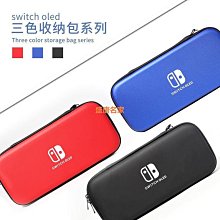 Switch 零～月蝕的假面～ Remaster 中文版指定顧客下單【現貨】【GAME休閒館】 歷史價格詳細信息