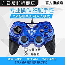 電腦版電動均質機【110v/含稅】 桌上型雪克機 均質機 調理機 奶霜機 乳霜器 奶泡機 均值機 氣化機 歷史價格詳細信息