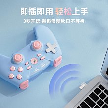 北通蝙蝠4電腦遊戲手柄steam手柄pc電腦版 xbox360遊戲手柄有線無線手柄北通電視機遊戲手柄雙人成行地平線5 歷史價格詳細信息