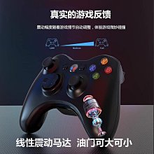 手把適用于XBOX360手柄PC電腦手柄電視USB游戲震動通用steam筆記本usb電視雙人成行實況足球地平線原神有線S 價格比較,價格查詢,歷史價格詳細信息