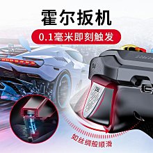 任天堂阿修羅2te無線pc電腦版xbox任天堂switch遊戲手柄ns 歷史價格詳細信息