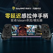 易速YS180電動修枝鋸電鏈鋸配件銼刀鏈條導板充電器電池螺絲刀【沐雨家居】 歷史價格詳細信息