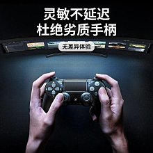 PS4 PRO 手提包 +PS4 手把包 PS4 厚機專用 收納包 便攜 PS4手柄 主機保護包 出門旅行 歷史價格詳細信息