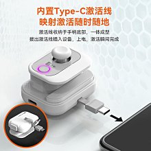 手游吃雞雙3.5mm公對母AUX音頻線公母轉接頭彎頭L型直角90度耳機轉換頭4節四極立體聲插頭手機連接音響箱電腦 歷史價格詳細信息