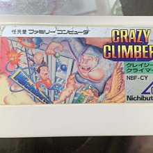 現貨【★土城銀河星★】NEW3DS LL Nintendo 3DS XL上液晶 上螢幕 L.R鍵維修.觸控螢幕.外殼破裂 歷史價格詳細信息