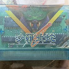 現貨【★土城銀河星★】NEW3DS LL Nintendo 3DS XL上液晶 上螢幕 L.R鍵維修.觸控螢幕.外殼破裂 歷史價格詳細信息