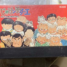 現貨【★土城銀河星★】NEW3DS LL Nintendo 3DS XL上液晶 上螢幕 L.R鍵維修.觸控螢幕.外殼破裂 歷史價格詳細信息