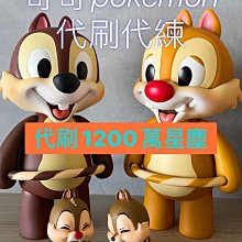 【星沙】ILLAZOO | 暢銷手鍊 現貨賣場 水晶 首飾配件 情人節 聖誕節 母親節 鋅合金 金飾 歷史價格詳細信息