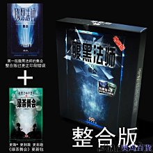 適合新手百福圖十字繡2023新款線繡客廳手工自己刺繡福字簡單大氣 歷史價格詳細信息