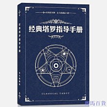 聯勝百貨公司【Yang's Life】ins隔板 牆上置物架 少女心裝飾 牆面裝飾 牆壁裝飾 女兒房裝飾 兒童房裝飾 收納壁掛 客廳 歷史價格詳細信息