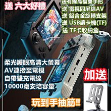 3.5英寸手持終端PDA二維條碼掃描儀帶NFC/T9鍵盤安卓數據採集器 歷史價格詳細信息