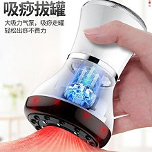 通陽塗料出品 批土 披土 補土 約900g裝 歷史價格詳細信息