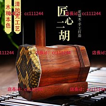 陸林304全不鏽鋼汙水泵316耐腐蝕酸鹼工業潛水泵316L耐高溫排汙泵 歷史價格詳細信息