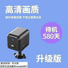 不要像機器人一樣的工作：半澤直樹教你除了「百倍奉還」之外的30件事 歷史價格詳細信息