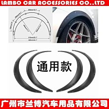 通用越野車/房車控制面板開關 手機app控制 8位按鍵開關 歷史價格詳細信息