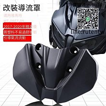 Fz MT 09 腹盤下發動機擋泥板整流罩適用於雅馬哈 MT09 FZ09 FZ-09 MT-09 Tracer 900 歷史價格詳細信息