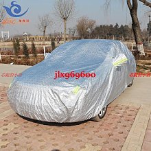 【全冠】汽車防盜器配線大6孔連接頭/6線+保險絲.傳輸線.電源線.連接線.排線~(vn965-6).便宜賣 歷史價格詳細信息