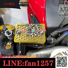 摩托車配件適用本田CB1100RS 20-21年改裝剎車牛角離合拉桿車手把 歷史價格詳細信息