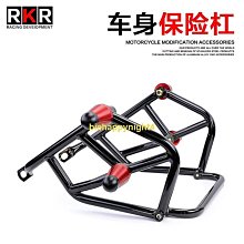 特賣-適用錢江賽600摩托車貼紙改色膜貼畫防水黑白全身貼版畫默認最小規格價錢  其它規格請諮詢客服 歷史價格詳細信息