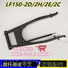 2D平面人物造型燈 節日慶典亮化led仿真跳舞少女芭蕾舞者圖案燈 歷史價格詳細信息