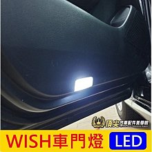 wish車隊版短袖騎行服套裝自行車服單車服透氣戶外自行車騎行服 騎行短袖 騎行衫 單車服 歷史價格詳細信息