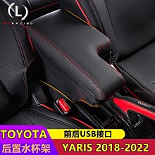 ??專車加急定制?? 急速出貨 ??包門檻 汽車 腳墊 專車專用 全包圍 汽車 腳墊 車用腳踏墊 腳踩墊大包圍 U889 歷史價格詳細信息