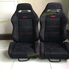 賽車椅 座椅 遊戲模擬器 駕駛模擬 方嚮盤皮革座椅 玻璃鋼座椅 座椅 歷史價格詳細信息