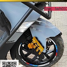 適用雅馬哈NMAX155 XMAX300 FORCE155 SMAX155改裝導航支架平衡桿 歷史價格詳細信息