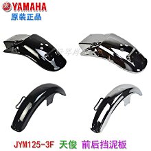 瓦馬哈貼寺2558鍍金雙象龍婆托 裸牌 原盒4645 歷史價格詳細信息