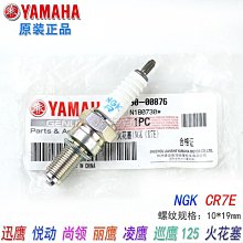 原裝麗鷹單面刀片雙面保安刀片固定式手機屏幕除膠鏟子刮清潔刀片 歷史價格詳細信息