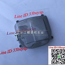 卡丁車配件 沙灘車 改裝祖瑪哈雷摩托車205/40-14寸扁平公路輪胎~熱賣中！ 歷史價格詳細信息