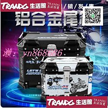 特惠價鋁合金箱 鋁箱 航空箱 拉桿箱 工具箱 儀器箱運輸箱定做 歷史價格詳細信息