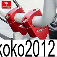 摩托車車把貼花防水 R11 GS 貼紙適用於 BMW R8GS R11GS R1200GS R12GS 歷史價格詳細信息