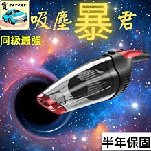 越級申訴（啾咪文庫本） 太宰治 言寺81 逗點文創結社 翻譯小說 日本文學 歷史價格詳細信息